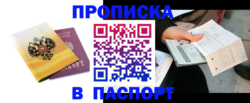 форма 3 в Дзержинском